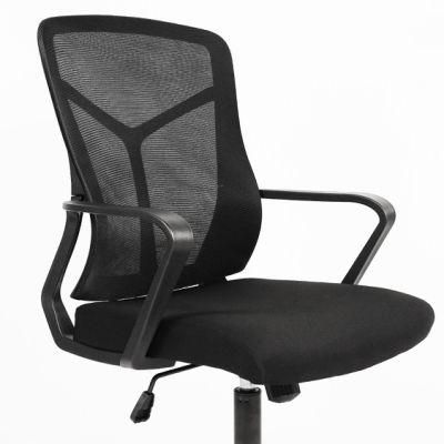 MID Back Task Chair with Armrests Height Adjustable for Home Office Gaming