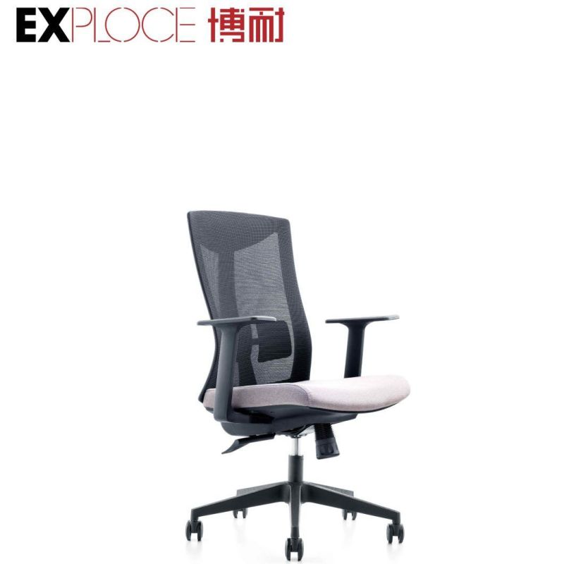 Acrylic High Quality Mesh Executive Office Chair Luxury Wheel Chairs