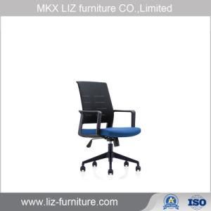 Cleap Price Middle Back Mesh Staff Office Chair 200b