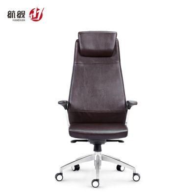 Office Furniture Height Adjustable Rotatable Computer Chair Ergonomic Office Chair