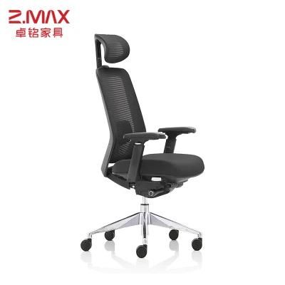 Factory Price Revolving Comfort Clerical Staff High Back Ergonomic Office Chair