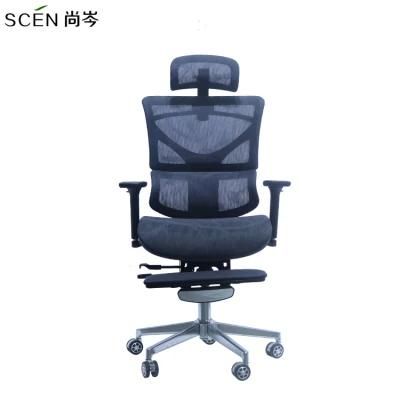 Manufacturer Commercial Furniture Adjustable Mesh Chair Ergonomic High Back Office Chair