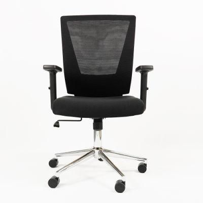 Wholesale Price Anti-Slip and Wear-Resistant Black Ergonomic Office Chairs for Commercial Furniture