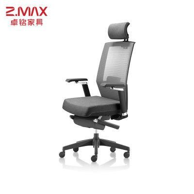 Revolving Chair Racing Office Furniture Computer PC Ergonomic Comfortable Chair