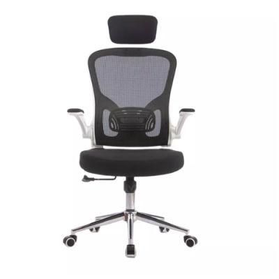 Free Sample Ergonomic Price Furniture Mesh Executive Chair