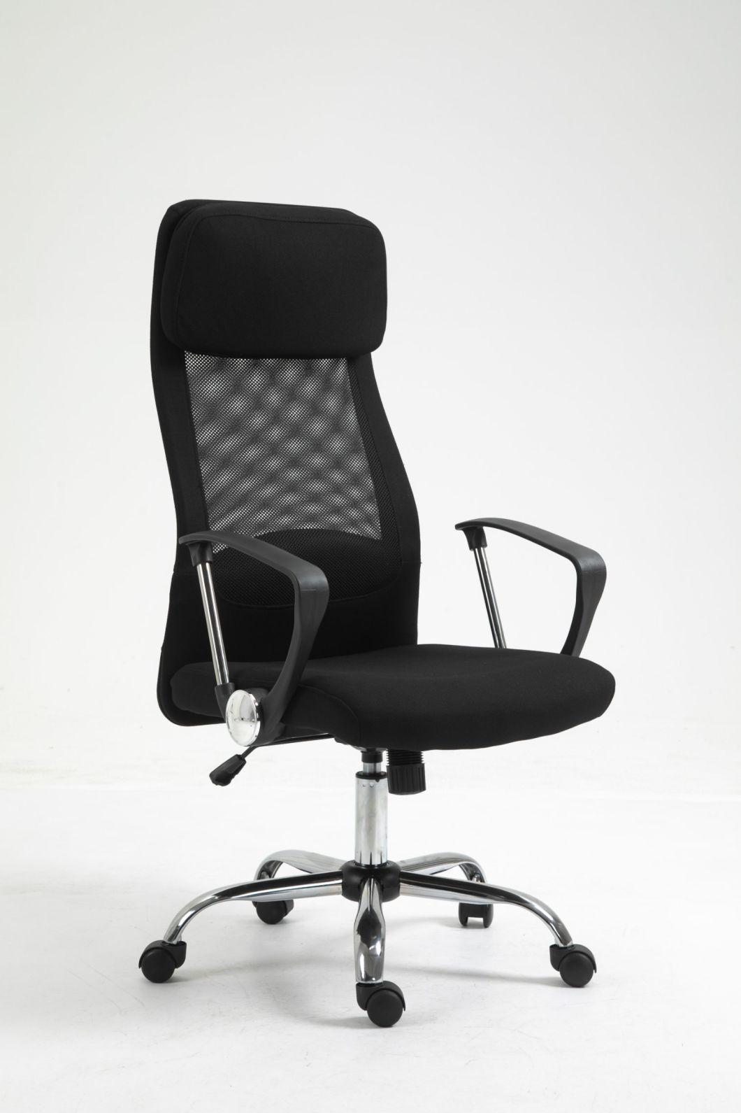 Black Reclining Mesh Office Chair