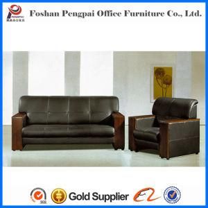 Classical Design PU Leather Grey Office Sofa