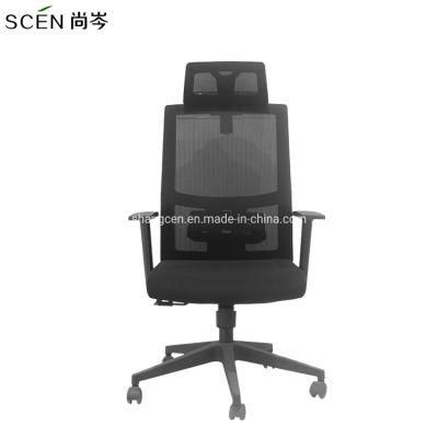 Modern New Design Wholesale Factory Price Luxurious Executive Office Chairs High Back Office Chair