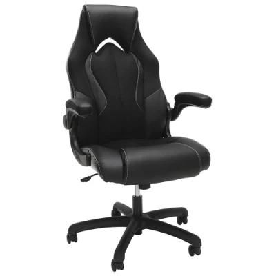 Black Mesh Leather High Back Office Chair