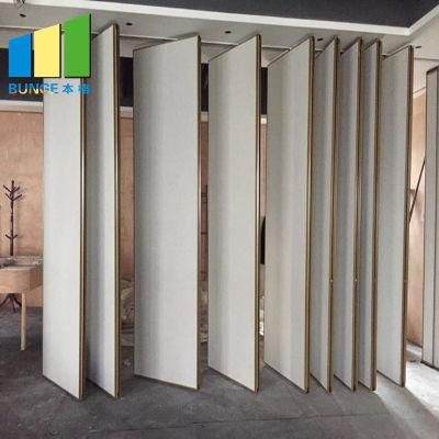 Movable Wall Partition with Wheels for Hotel Banquet Hall