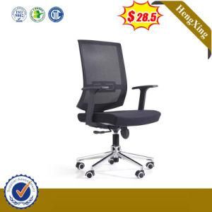 Elegant Fabric Orange Conference Chair Mesh Staff Chair Office Home Furniture