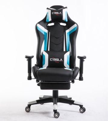 Office Leather Chair Executive Computer Gaming Chair