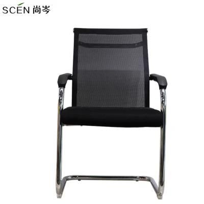Hot Sale Cheap Staff Chair Mesh Comfortable White Reception Office Chair Modern with Sled Base for Conference Room