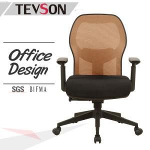 Popular MID Back Ergonomic Mesh Office Chair