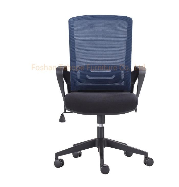 Swivel Style Office Furniture Ergonomic Nylon Staff Executive Chair Full Mesh