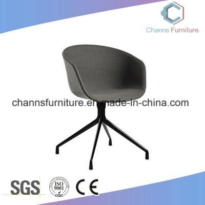 Elegant Grey Office Meeting Chair, Leisure Chair, Bar Chair
