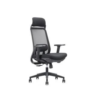 2020 Best Selling Commercial Furniture Conference Furniture Executive Black Mesh Chair