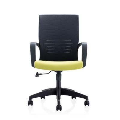 Modern Executive Swivel Mesh Office Chair for School and Home