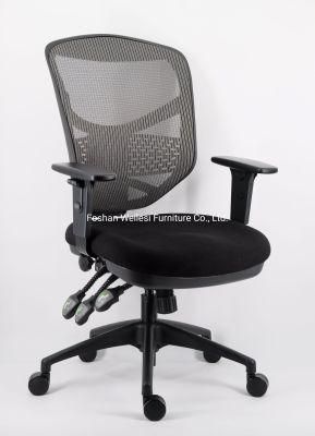 Medium Back Plastic Lumbar Support with Adjustable Arm Mesh Upholstery Back PU Caster Office Chair