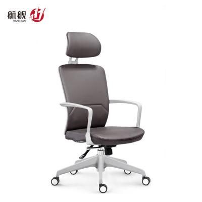 High Back Computer Chair Ergonomic Swivel Racing Seat Leather Office Chair