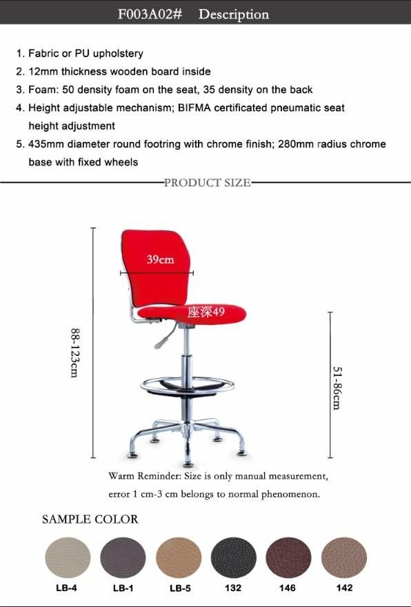 PU Leather Bar Stool with Chrome Base and Chrome Footrest