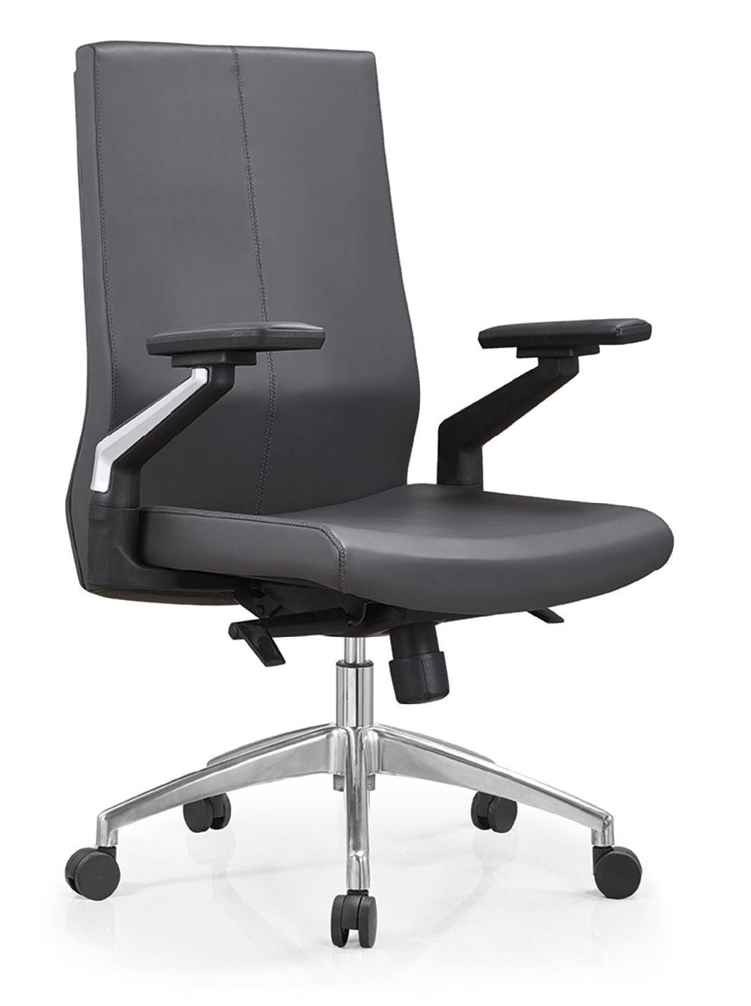 PU Leather Chair Executive Office Chair