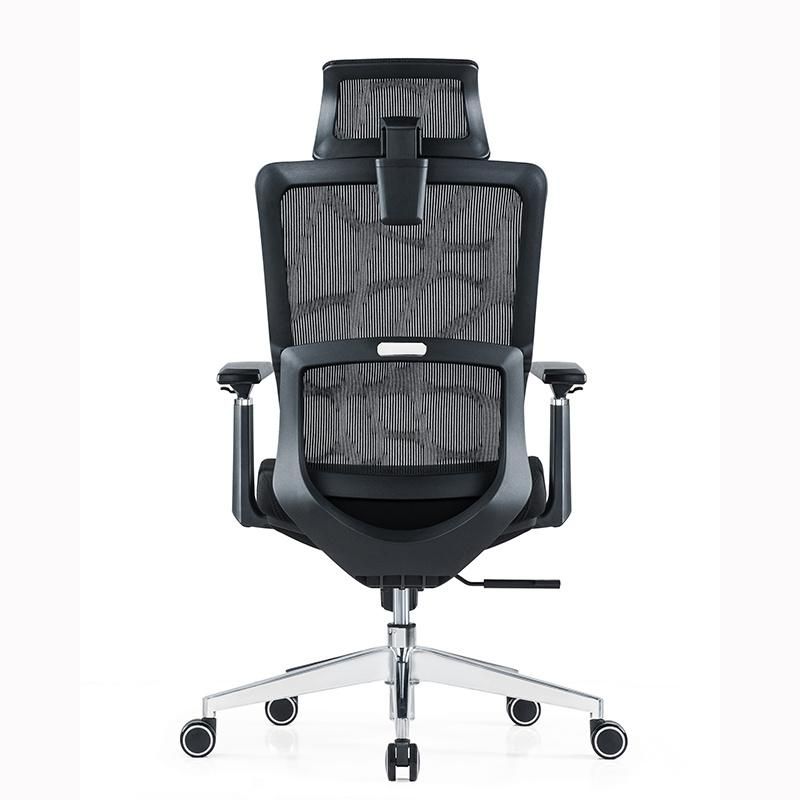 Manager Adjustable Mesh Chair Ergonomic Office Chair with Base Pedal