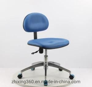 Modern Simple Office Chair for Staff Bank Front Desk Typing Chair