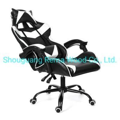 Modern Desk Chair Gaming Chair Office Chair for Office