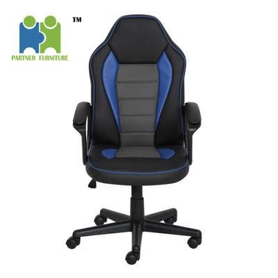 (ANGEL) Partner PC Computer Office Gaming Racing Chair