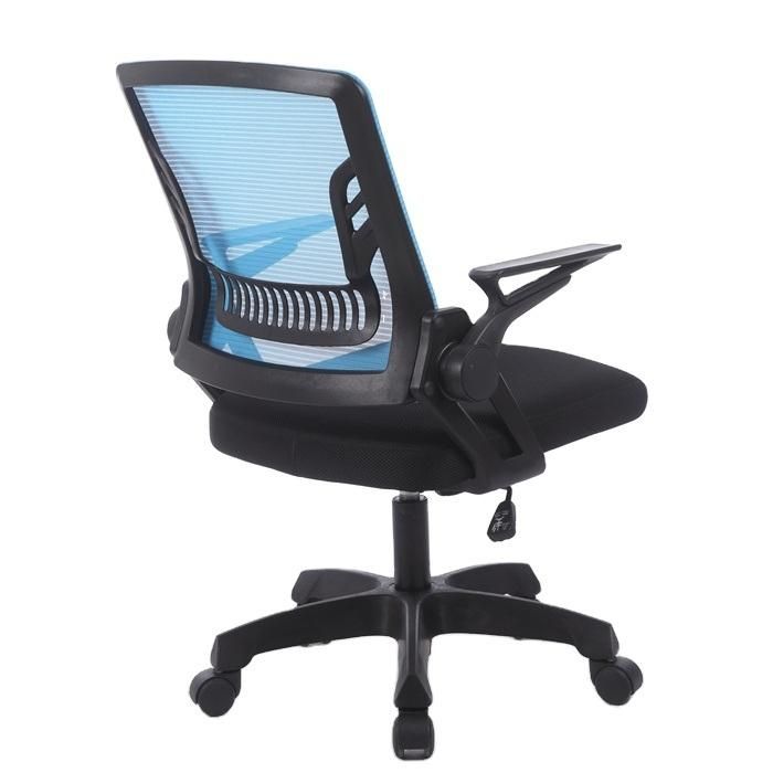 Sillas Office Mesh Chair with Adjustable Armrest