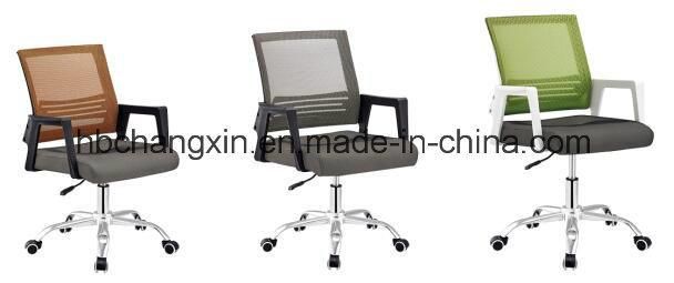 Mesh Ergonomic Swivel Chair Office Furniture