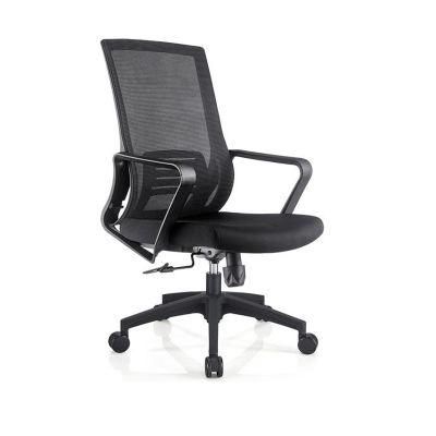 Promotion Cheap Workstation Furniture Gaming Chair Stock Office Mesh Staff Chair