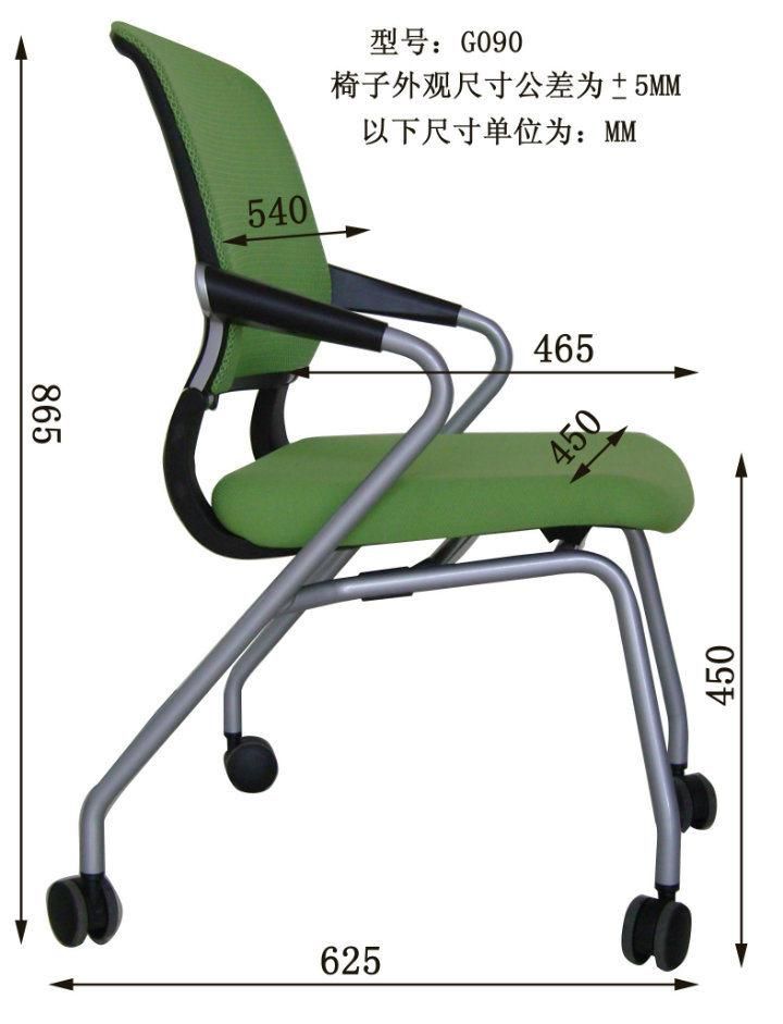 Gaslift Metal Meeting Study Office Conference Staff Mesh Seat