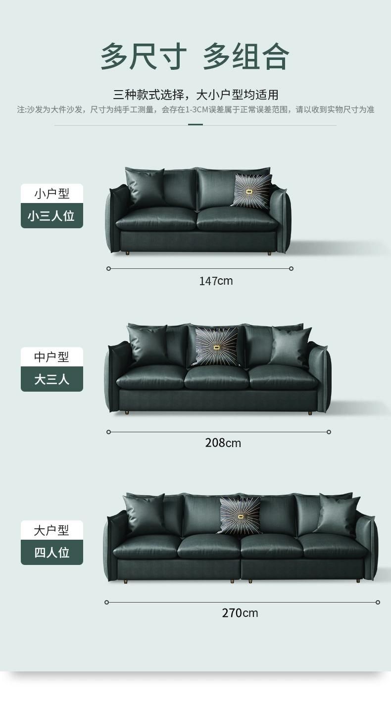 208 L 77 W 82 H 3 Seat Cloth Fabric Commercial Sofa for Living Room