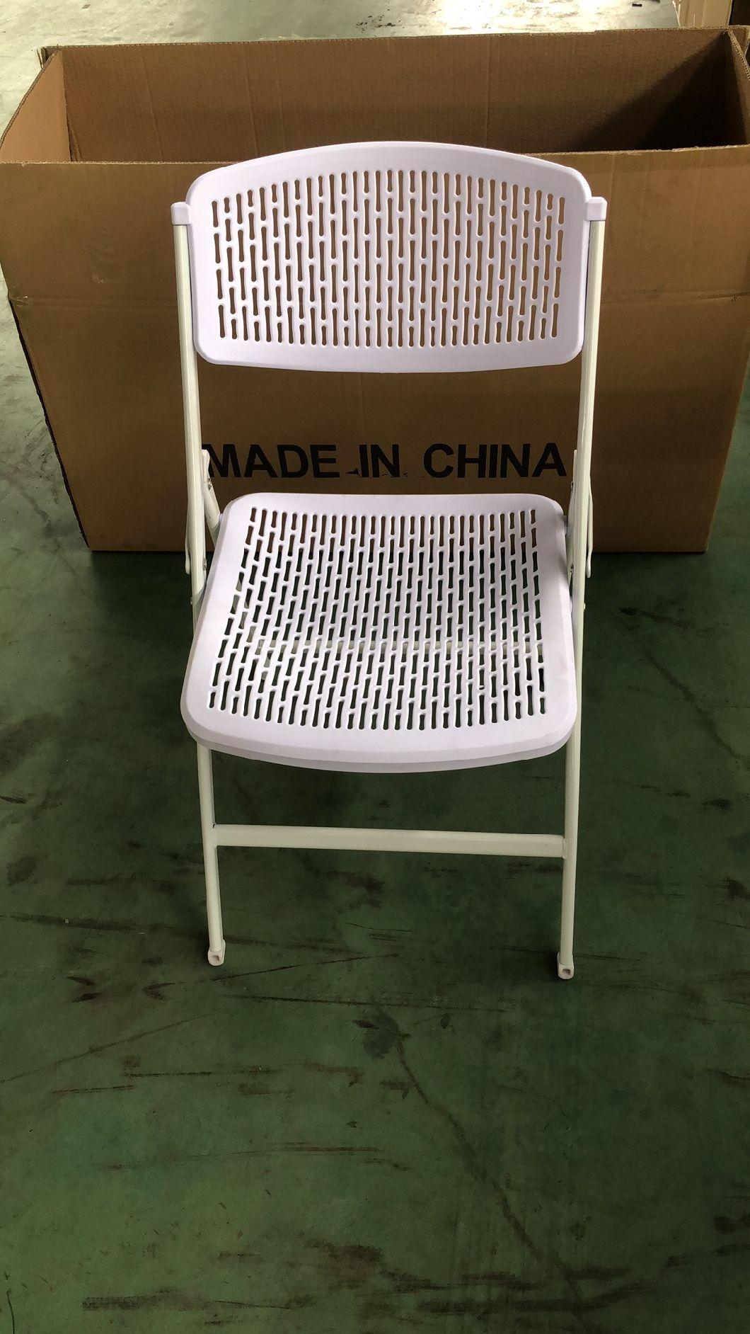 Modern Plastic Mesh Folding Chair for Party Garthering