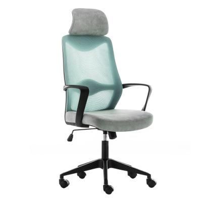 Ergonomic High-Back Full Mesh Office Chair Adjustable Executive Swivel Chair