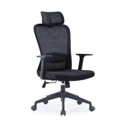 High Back Mesh Swivel Executive Gaming Ergonomic Used Design Good Quality Cheap Price Relax Gas Lift Office Chair