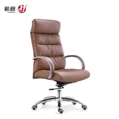 Comfortable High Back Computer Chair Executive Boss/Manager Leather Office Chair