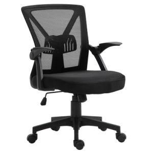 2021 Popular MID-Back Home Office Mesh Chair