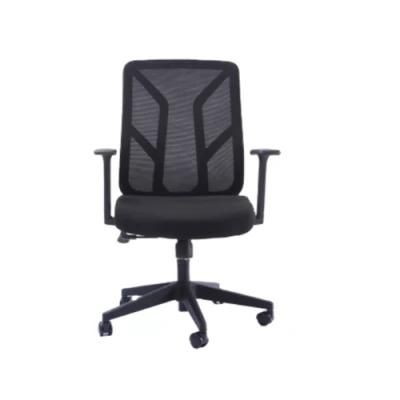 Ergonomic Comfortable Mesh Chair Breathable Office Chair