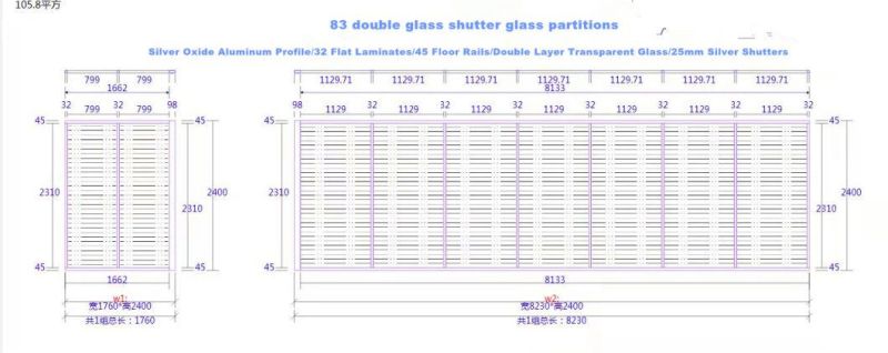 The Difference Between Home Glass Partition and Office Glass Partition