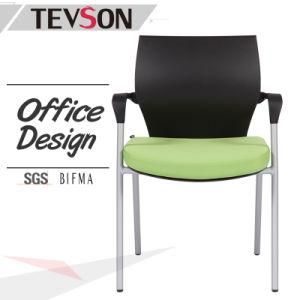 High Class Visitor Chair, Meeting Chair, Reception Chair