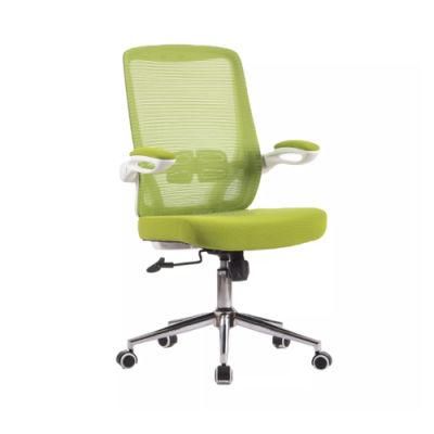 Executive Office Chair Ergonomic Mesh Office Furniture Chair Plastic High Back Swivel Chair
