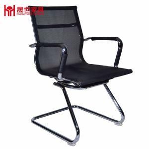 Black Cheap Mesh Office Chair with Mesh Surface Armrest