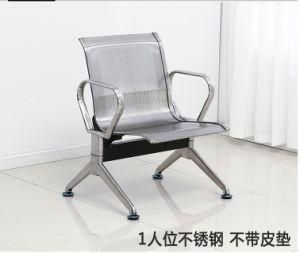 Stainless Steel 2 Seater Airport Station Waiting Chair in Stock