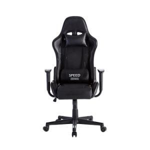 Ergonomic High Back PU Leather Gaming Chair with Adjustable Armrest and Backrest