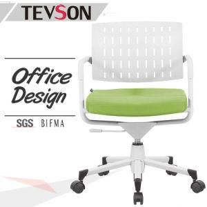 Office Plastic Swivel Chair with Simple Function