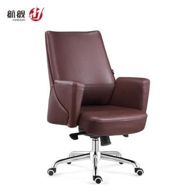 Classic Design MID Back Leather Office Chair Swivel Ergonomic Desk Chair