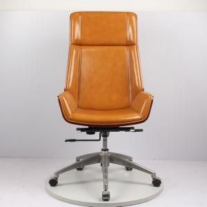 Fashion Leisure Furniture Bend-Wood Lifting Chair Easy Chair Single Sofa Chair